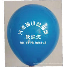 Ballons personnalisés de promotion de latex pour la publicité